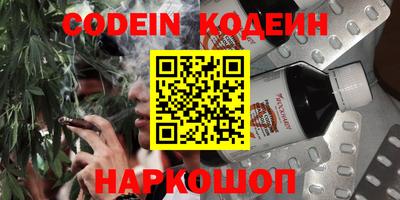 a pvp Краснознаменск