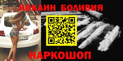 a pvp Краснознаменск
