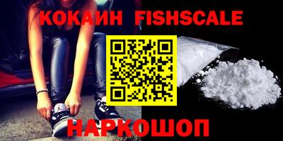 меф VHQ Краснодар