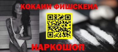 a pvp Краснокаменск