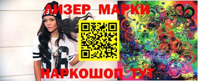 меф VHQ Краснодар