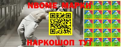 a pvp Краснокаменск