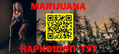 меф VHQ Краснодар