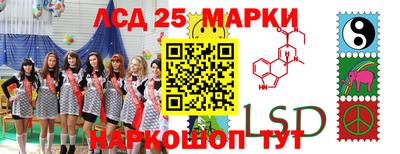 меф VHQ Краснодар