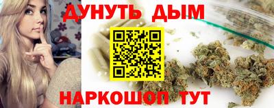 a pvp Краснознаменск