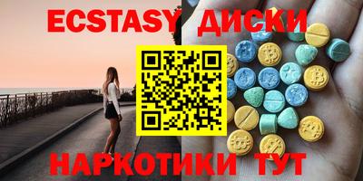 a pvp Краснокаменск