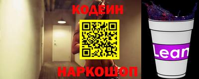 a pvp Краснокаменск