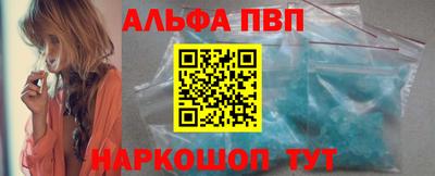 a pvp Краснознаменск