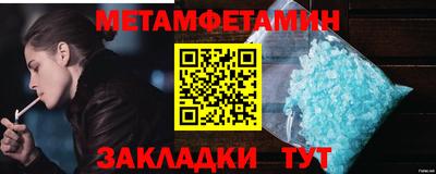 a pvp Краснокаменск