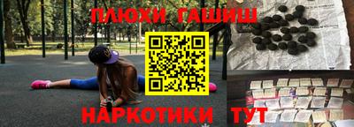 меф VHQ Краснодар