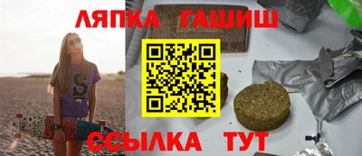 a pvp Краснокаменск