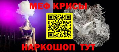 a pvp Краснокаменск