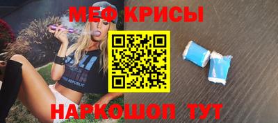 a pvp Краснознаменск