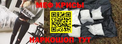 a pvp Краснокаменск