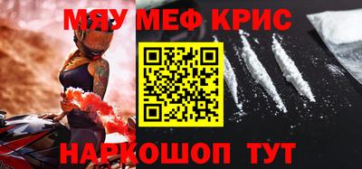 a pvp Краснознаменск