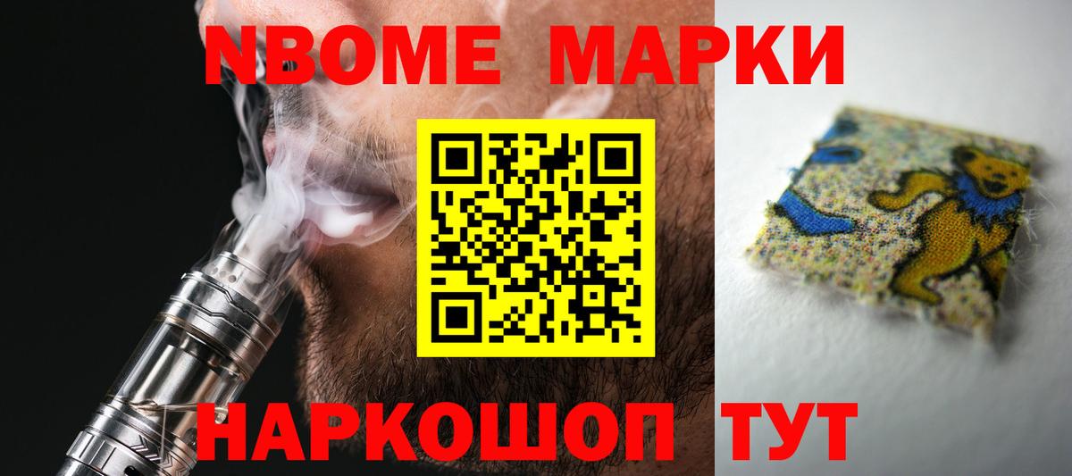 LSD-25 экстази ecstasy  Лсд 25 экстази кислота  Королёв  Вход с VPN 